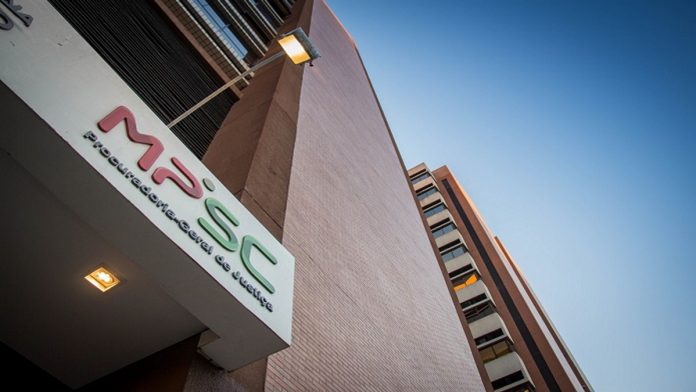 MPSC PRÉDIO