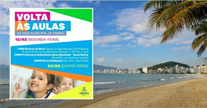Aulas da Rede Municipal de Ensino retornam na segunda-feira (13)