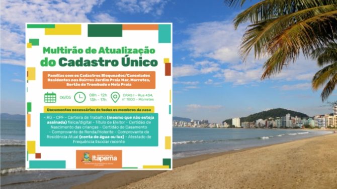 Assistência Social fará mutirão de atualização do CadÚnico no sábado (06)