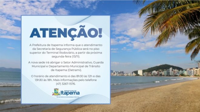 Secretaria de Segurança Pública terá novo endereço a partir da próxima semana