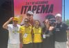 Itapema consolida polo de turismo esportivo com visita da secretária estadual no Mundial de Vôlei