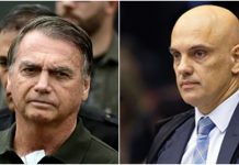 STF autoriza ultrassom de Bolsonaro dentro da prisão em Brasília