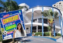 Concurso da Câmara de Itapema tem nova convocação de aprovado para quadro efetivo
