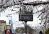 Frio extremo transforma paisagem da Serra Catarinense e termômetros chegam a -8,7°C