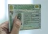 Motoristas sem infrações passam a ter renovação simplificada da CNH em todo o Brasil