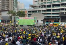 Praça da Paz reúne público recorde e encerra transmissões da Copa do Mundo em Itapema