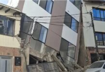 Terremoto de magnitude 7,4 deixa pelo menos 111 mortos e causa destruição na Colômbia